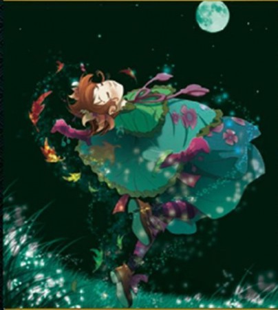 Pervinka repülés közben